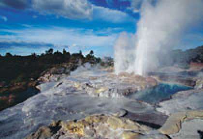 Rotorua - Whakarewarewa