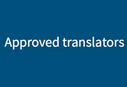 traduction officielle