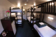 Nouvelle-Zélande - Tongariro National Park - The Park Hotel Ruapehu - 6 Bed Bunk Room