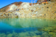 Nouvelle-Zélande - Parc national de Tongariro - Matinée de randonnée dans le Parc national de Tongariro