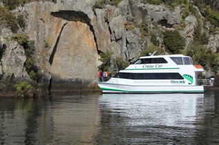 Nouvelle-Zélande - Taupo - Croisière sur le majestueux lac Taupo