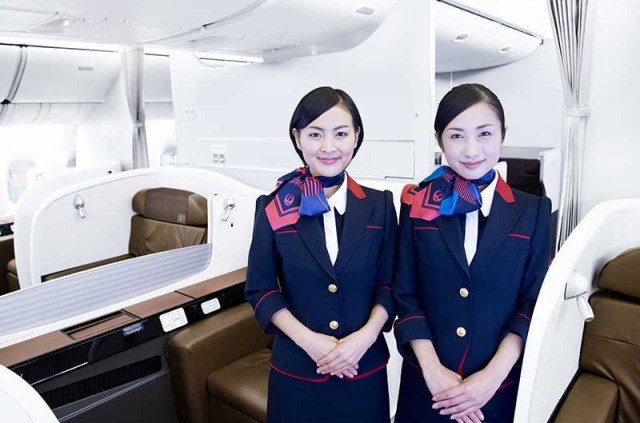 Japan Airlines -Première classe